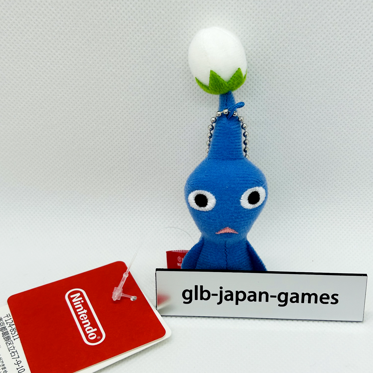 Pikmin Mascot Plush Keychain Blue pikmin Nintendo Tokyo for sale