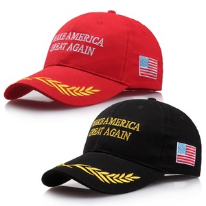 ebay maga hat