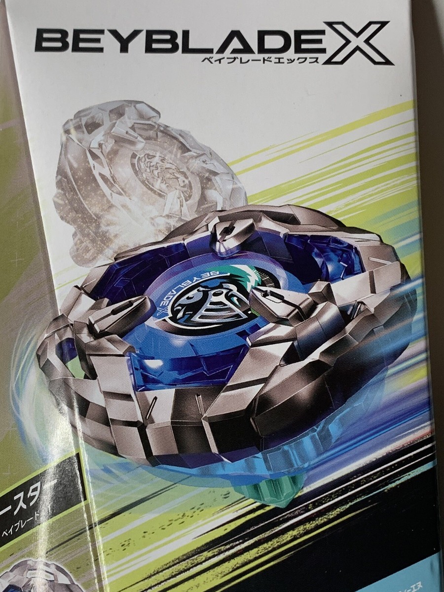 Takara Tomy Beyblade X BX-06 Knight Shield Booster Blue NEW In Stock - Main Image