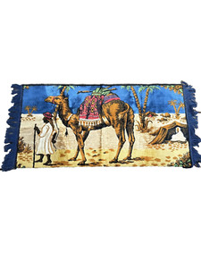 Vintage Middle Eastern Tapestry Egypt ,Camel ,man,Palm Tree Art 20x40