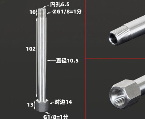 304 Stainless Steel BSP Female Male Thread Extension Pipe Fitting 1/8" 1/4" 3/8" - Picture 13 of 34