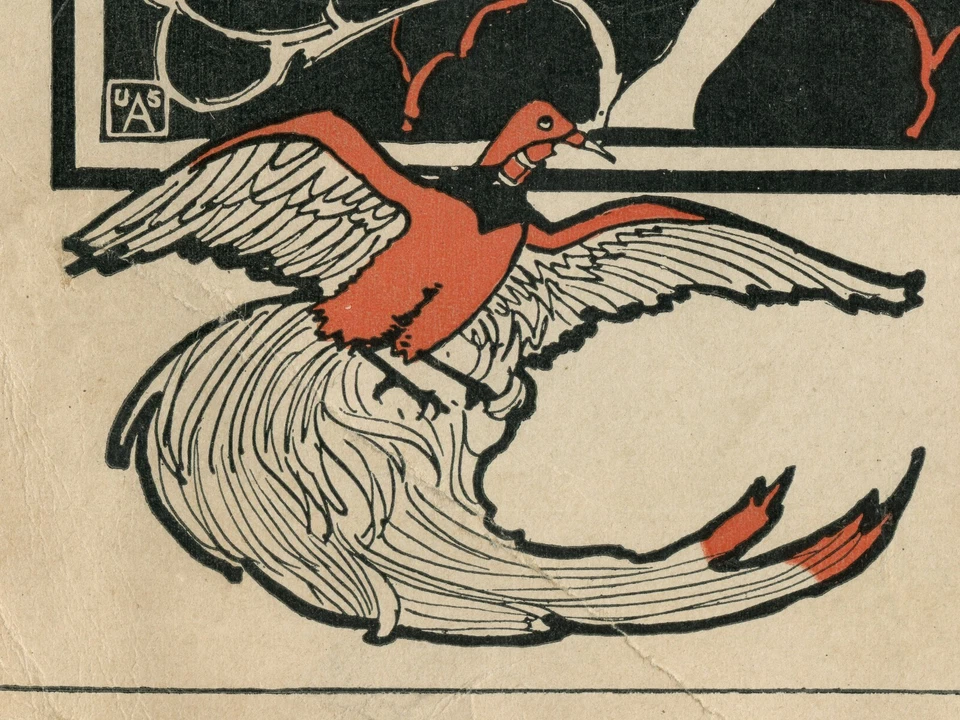 1916 Гавайские песни и Хула музыкальный плакат! (до 24 «x 36») - экзотический - тропический - Изображение 4 из 4