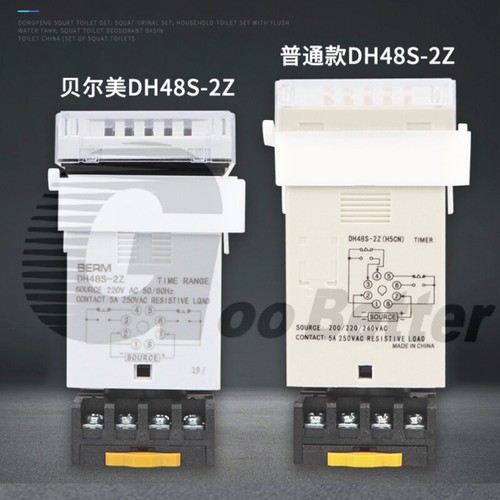 Digital Programmable Time Delay Relay Module DH48S-S With Socket Base - Picture 8 of 28