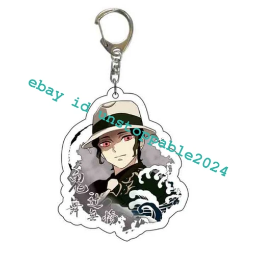 Demon Slayer Kibutsuji Muzan Keychain 1Pcs Anime Collection Gift