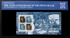 GB 2015 Europhilex  Limited Overprinted M/Sheet Presentation Pack