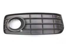 GITTER S-Line Stoßstange vorne rechts + AUDI A5 8T 2007-2012 + Blende 8T0807682D