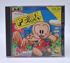 PC Kid Genjin - NEC PC Engine HuCard - Complet - NTSC-J JAP JAPAN - TBE