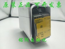 1pcs applicable safety relay AES 2135 #cv