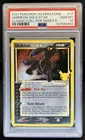 2021 Pokemon SWSH Celebrations Umbreon Classic #17/17 PSA 10 GEM MINT