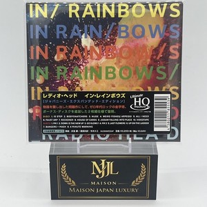 Radiohead in Rainbows Box Set | eBay