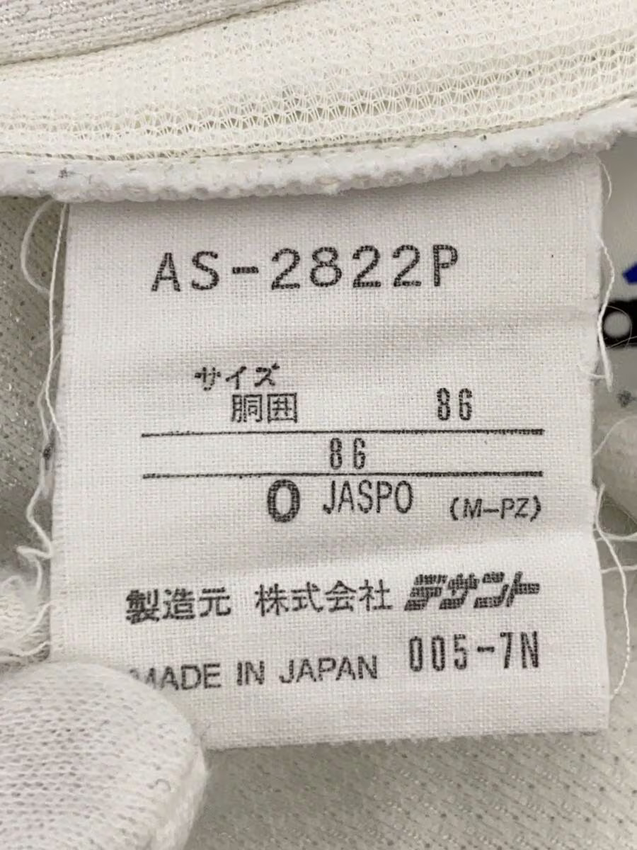 adidas Bottom O Polyester BLK Solid Color AS-2822… - image 5