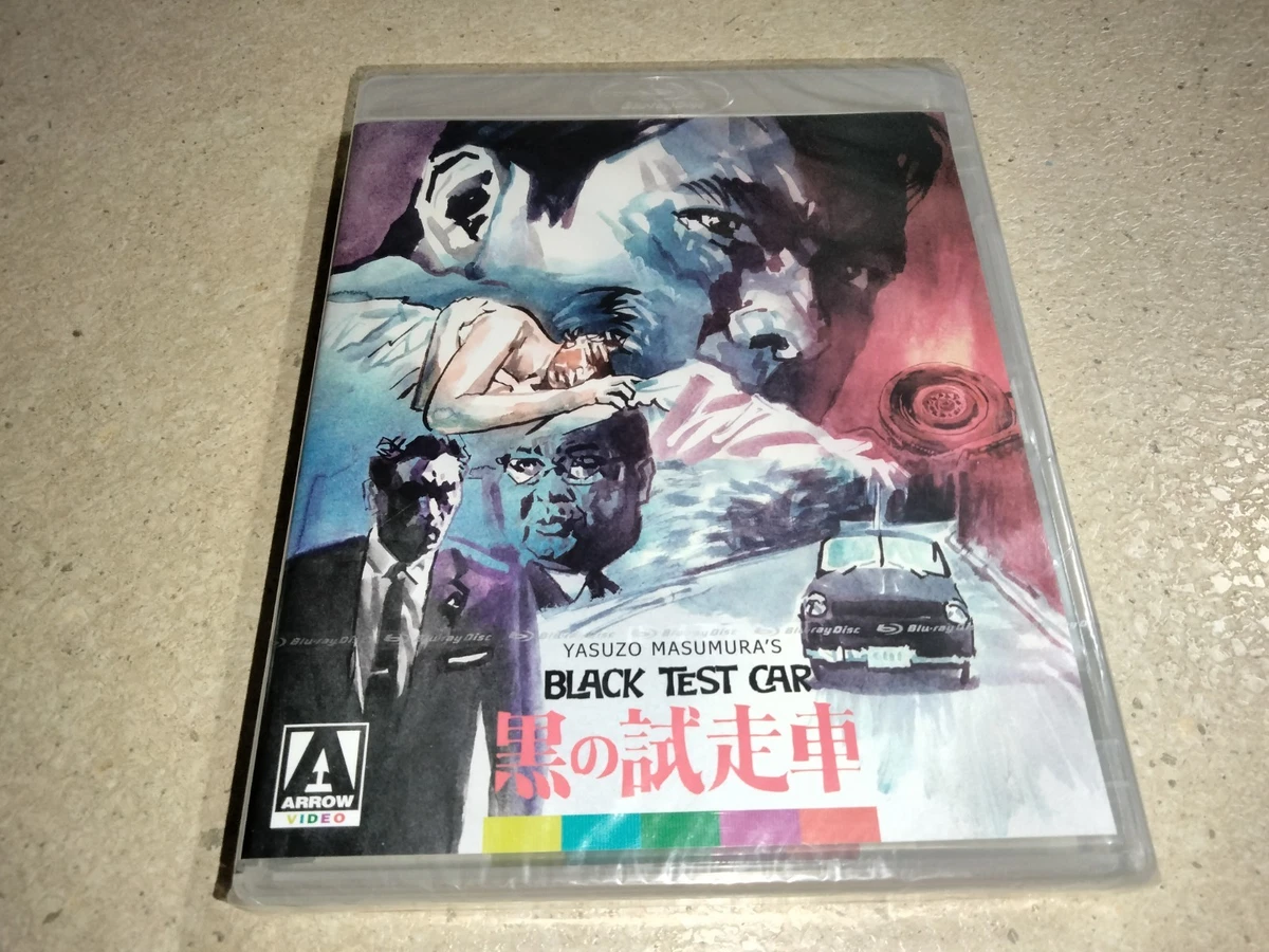 25+ Japanese DVDs 1950-1999 Release Year for sale | Updated Oct 2026