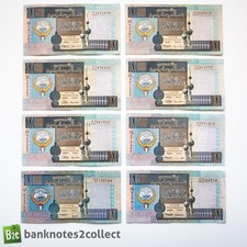 KUWAIT: 8 x 1 Kuwait Dinar Banknotes.