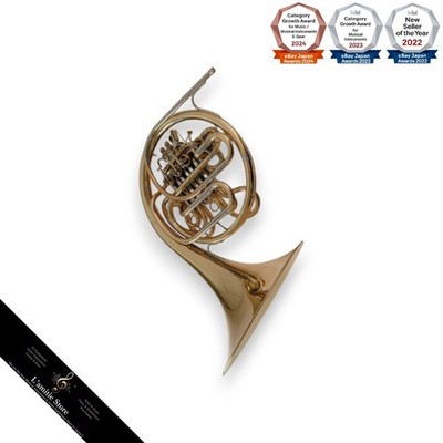 French Horn YHR-664 Yamaha Double YAMAHA | Full Pre-Owned