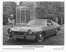 1976 Amc Matador Brougham Coupe Press Photo 0011