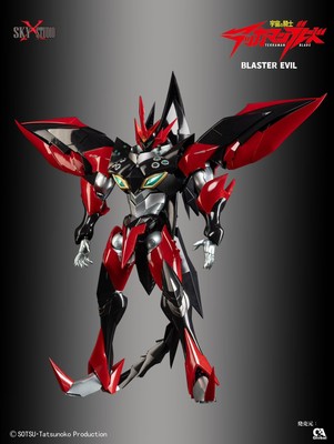 Sky X Studio SXD Actionfigur Tekkaman Blade Blaster Tekkaman Evil