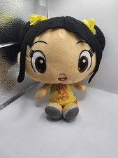 Ni Hao Kai-Lan 8" Plush Happy Chinese Nickelodeon Character Cartoon Soft Toy