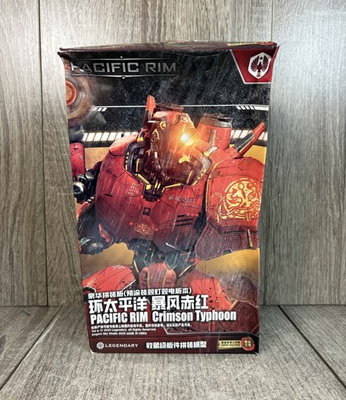 #ad Pacific Rim Crimson Typhoon Model Kit PR HP 2502 New Sealed Box Damage $39.97