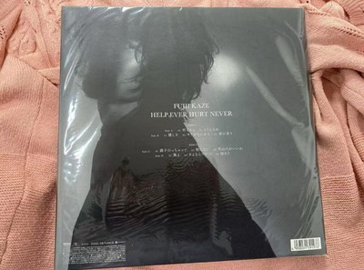 Help Ever Hurt Never by Fujii Kaze (Vinyl, 2020, Universal Help Ever Hurt Never by Fujii Kaze (Vinyl, 2020, Universal