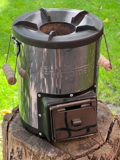 Petromax rf33 Raketenofen für Outdoor Kochen im Freien mit Holzfeuerung | GUT