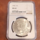 1902 Morgan Dollar Philadelphia NGC MS62 Silver $1 Coin KM#110