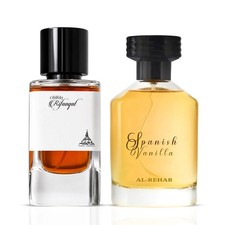 Rifaaqat PARIS CORNER 香水 - 2023年のユニセックス フレグランス