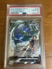 Rayquaza V (Alternate Full Art) 194/203 SWSH07: Evolving Skies Holo