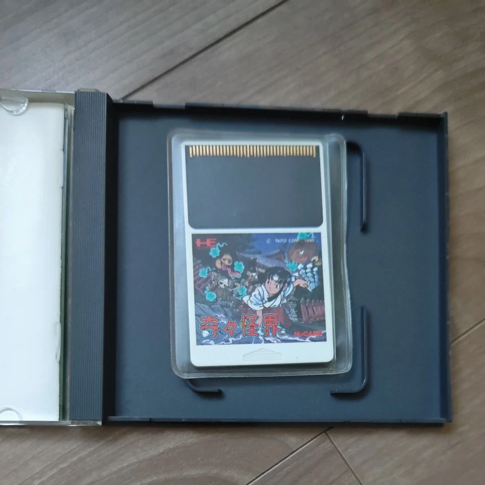Kiki Kaikai [PC Engine] HuCard PC Engine Retro Game TAITO - Image 3 of 4