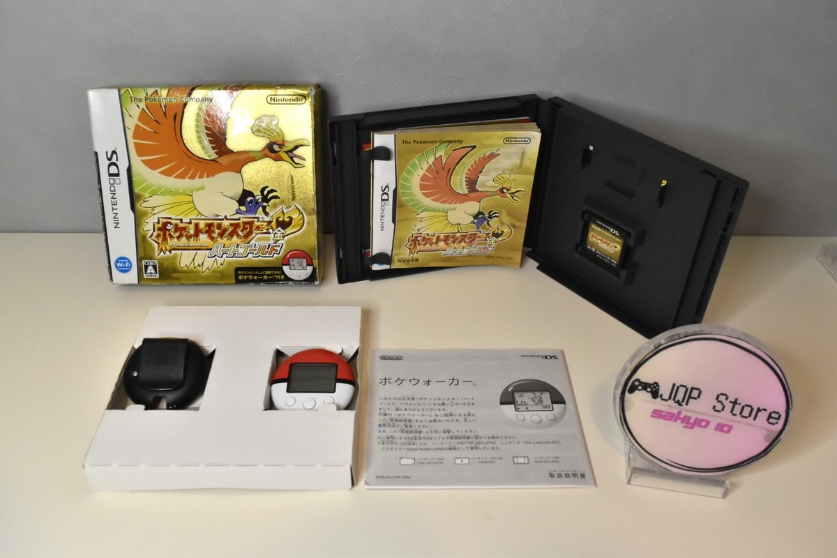 DS Pokemon Heart Gold w/ Pokewalker Nintendo TESTED From