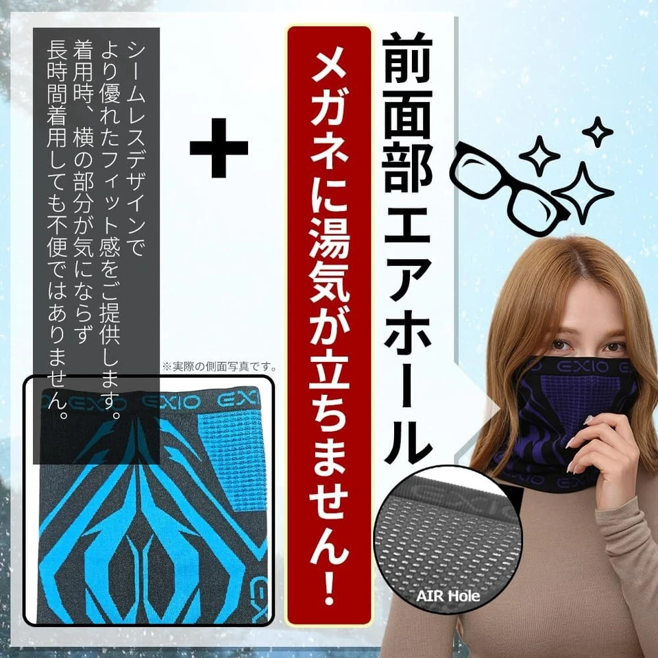 Polaina/balaclava calentador de cuello de invierno EXIO (1 paquete o 1. Negro/gris (1 paquete) Foto 4 de 4