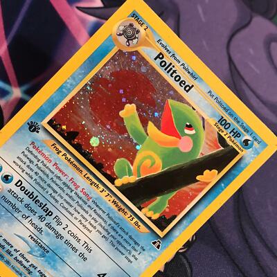 1ST EDITION Politoed~ 8/75 ~ Holo ~ NEO DISCOVERY ~ MODERATE PLAY
