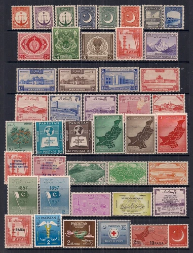 8 Stamps Mint Never Hinged/MNH Pakistani Stamps (1947-Now)