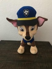 Nickelodeon Large Paw Patrol Chase 16" Plush Stuffed Animal