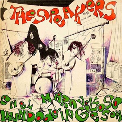 The Speakers (Shadoks Music) CD (neu)