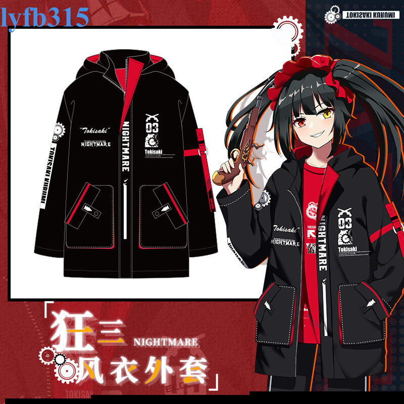 Anime Date A Live Tokisaki Kurumi Unisex Hooded Jacket Zipper Windbreaker  Coat  eBay