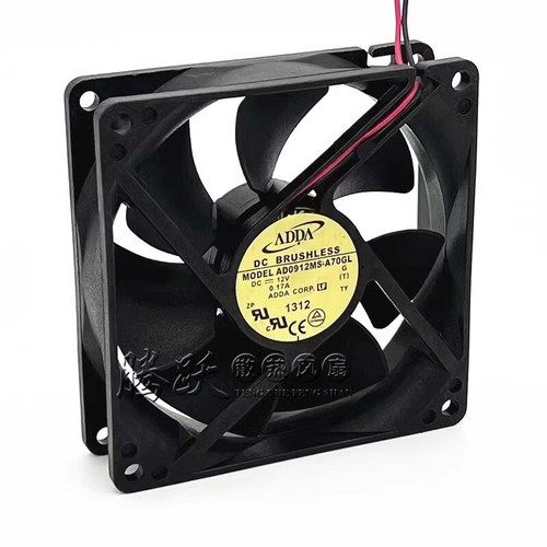 ADDA AD0912MS-A70GL 9025 DC12V 0,17A 9cm 2-Draht Lüfter - Bild 4 von 5