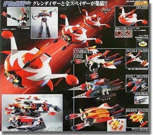 アンク TAMASHII Lab BANDAISPIRITS Soul of chogokin gx-04s ufo robo grendizer space king set