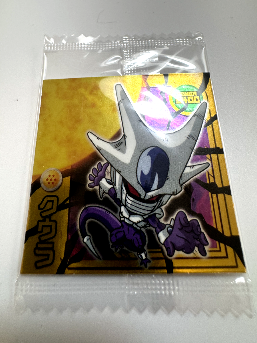 Dragon Ball Chou Senshi Wafer Seal Sticker Cooler W8-22 SR Bandai