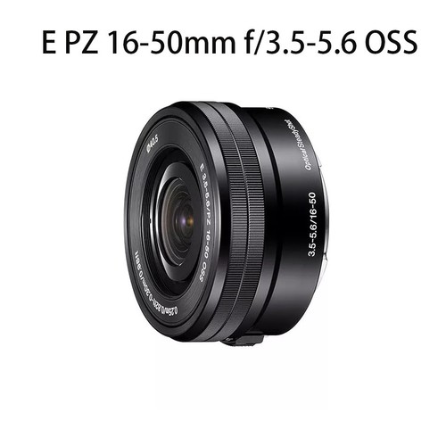 Sony 16-50mm f/3.5-5.6 (E Mount)-187
