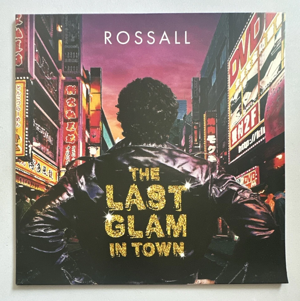 Rossall - The Last Glam In Town Ltd Edition Lp Vinyl Record Glam Rock NM / NM - Image 2 of 4