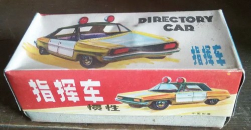 Extremely Rare!! Vintage 70s Friction Police Directory Tin Car With Original Box - Picture 1 of 4