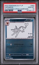 Vaporeon [Nagaba] #63/SV-P Prices | Pokemon Japanese Promo