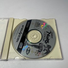 [CD] Christmas Nights Winter Limited Edition Sega Saturn Retro Second-Hand, K