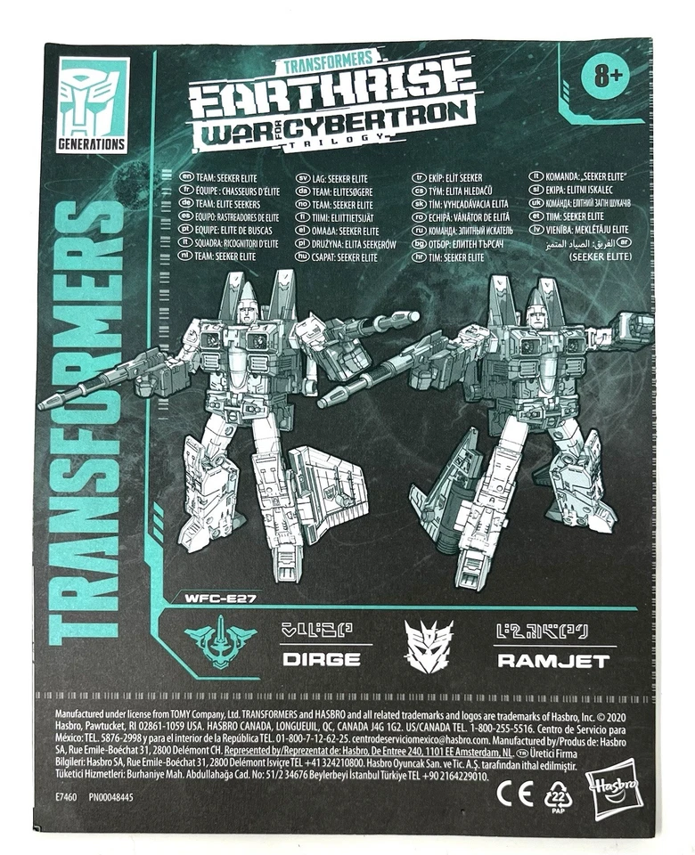Transformers Generations Earthrise Ramjet & Dirge (100% Complete) - Immagine 4 di 4