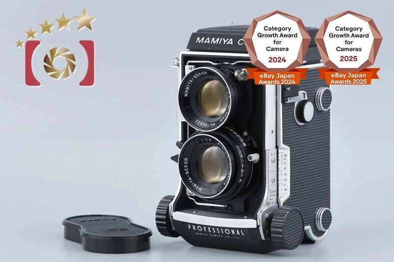 Mamiya C220 for sale - eBay