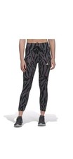 Adidas Women Running Essential Animal Print 7/8 Tight Fit Gray High Rise M NWT