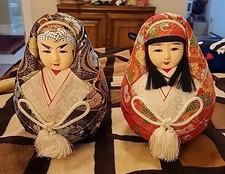 Beautiful HIME DARUMA JAPANESE Wedding Dolls Round 9 Inches Tall  FP