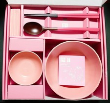 BTS x KwangJuYo Hongmae Red Plum Blossom Official Tableware Set Boxed