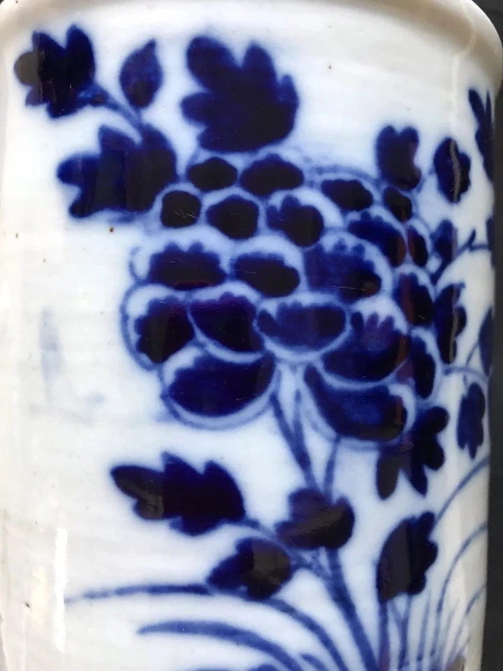 Antique Porcelain Chinese Blue & White Brush Pot, Late 17C - Image 2 of 4