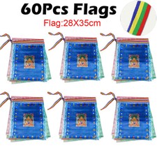 Tibetan Buddhist Prayer Flags 60PCS Outdoor Meditation Traditional 11x14 inches